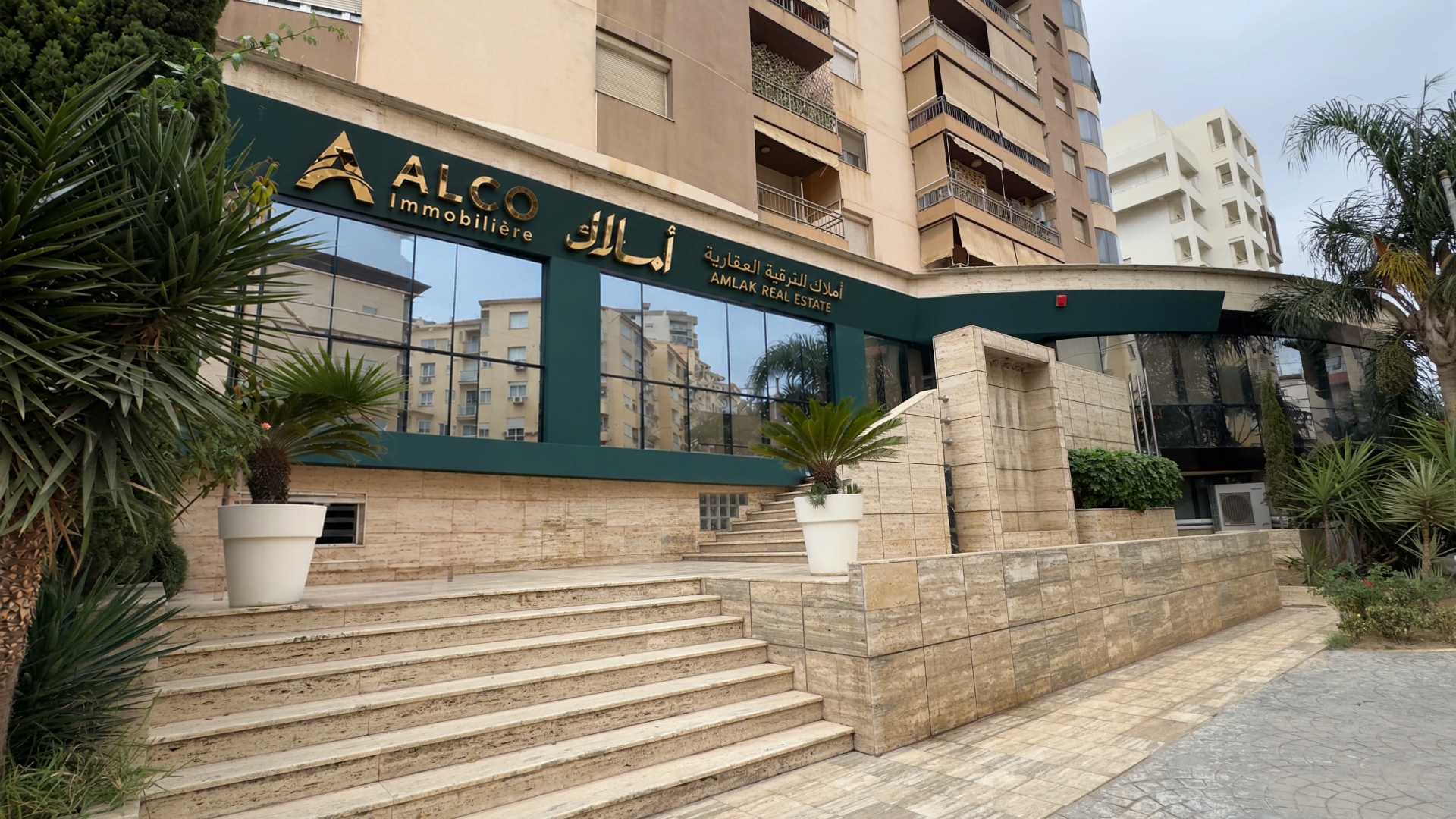 Sales Center Ouled Fayet